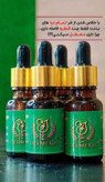 پک روغن درمکسیر اورجینال ۶۰ میل