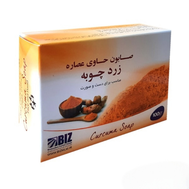 صابون زردچوبه  یک عددی پیشنهاد ویژه